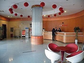Yayue Hotel Qilihe - Luoyang 뤄양 외부 사진