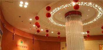 Yayue Hotel Qilihe - Luoyang 뤄양 외부 사진