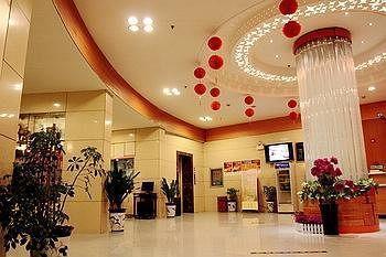 Yayue Hotel Qilihe - Luoyang 뤄양 외부 사진